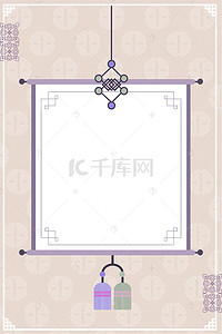 韩国传统背景图片_韩国传统经典图案挂轴