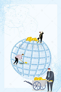 封面几何背景素材背景图片_地球形几何全球国旗商务海报背景