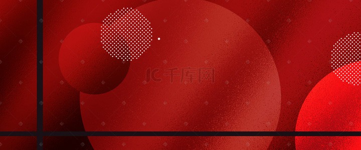 双11红色渐变背景图片_简约大气质感红色渐变商务促销背景