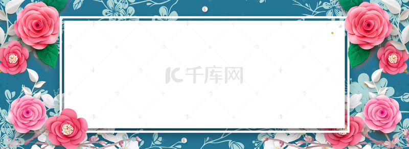 剪纸花卉夏季促销海报banner