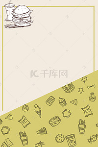 黑白双色背景背景图片_手绘线描食物海报背景素材
