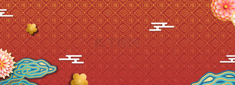 红色中国风立体背景图片_中国新年红色海报背景