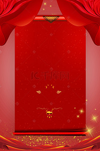 红色背景鼓背景图片_高考金榜题名红色喜庆海报