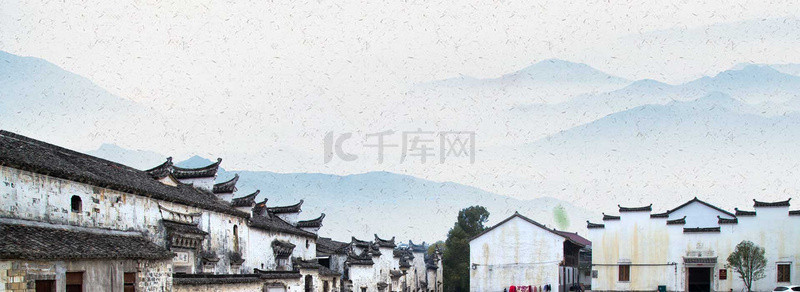 古风海报素材背景图片_江南水乡村庄banner海报背景