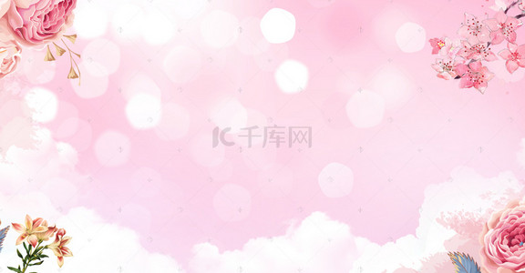 花朵纯色背景图片_小清新粉色背景海报