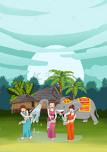 棕榈芭蕉叶背景图片_泼水节傣族文化手绘背景