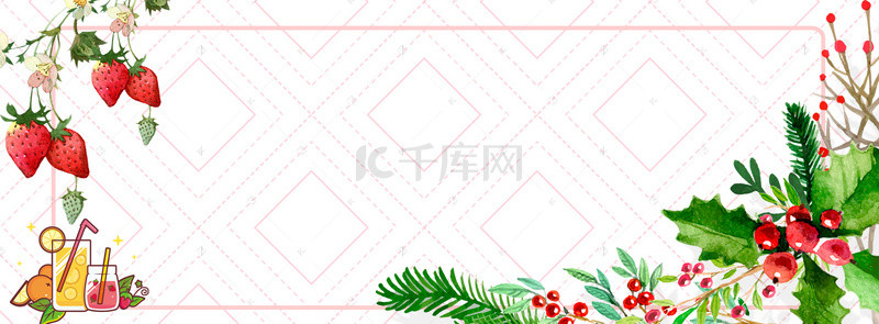 简单花卉banner