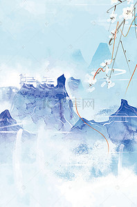 创意水墨山水画背景图片_中国风水墨山水画海报