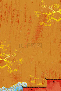 松鹤中国风名片背景图片_中式烫金纹理背景