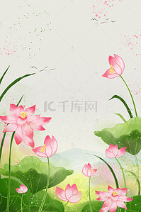 中国风古典水墨荷花海报背景