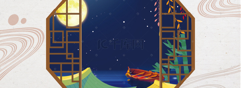 中秋节手绘背景图片_手绘国庆中秋雕花窗户背景