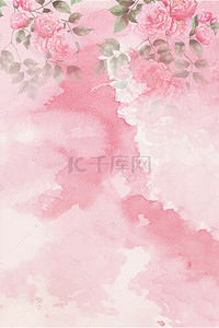 粉色花朵化妆品H5分层背景