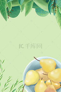 汁海报背景图片_夏日手绘冰糖雪梨饮料海报背景素材