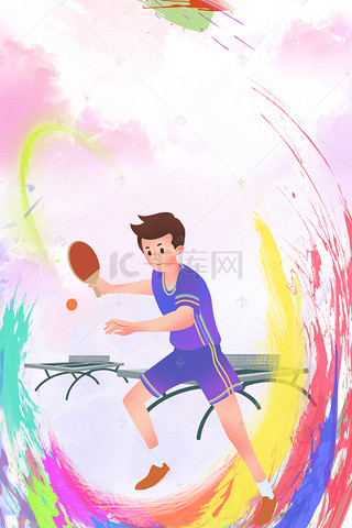 运动会海报背景图片_奥运会乒乓球运动国球乒乓比赛海报