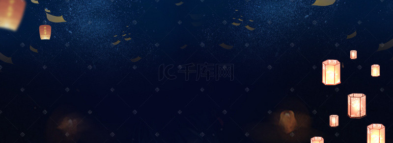 传统鬼节背景图片_电商淘宝天猫中元节海报背景图