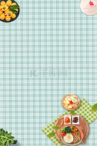 奶茶热饮海报背景图片_美食海报背景素材