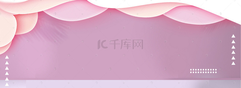 电商海报banner背景图片_化妆品电商海报背景banner