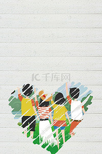 高考加油创意海报背景图片_致青春毕业季青春不散场海报
