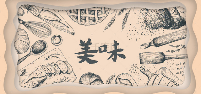 卡美食背景图片_面点美食上新淡雅浅色banner