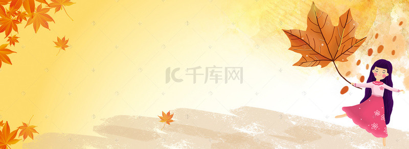 24节气枫叶背景图片_秋分卡通黄色渐变24节气背景