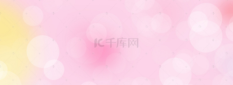 粉色光斑背景图片_小清新唯美渐变文艺通用背景