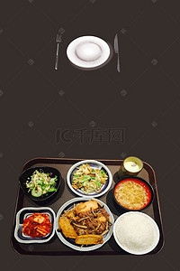 食物简洁背景图片_创意简洁美味西餐美食海报