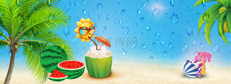 你好初夏背景图片_你好夏天清新banner