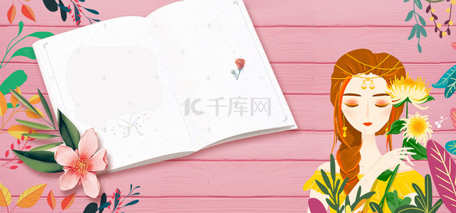 手绘38妇女节女生节女王节背景图片_妇女节女生节女王节手绘卡通花朵海报
