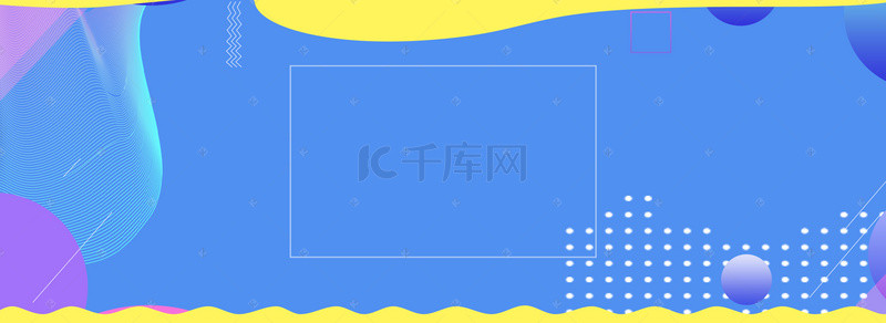 ui首页首页背景图片_淘宝 猫首页促销背景 banner