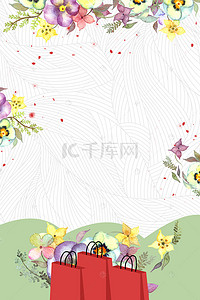唯美小清新花朵背景图片_唯美小清新春季上新海报背景素材