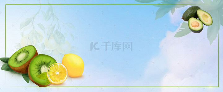 PSD新鲜背景图片_电商淘宝夏季美食果园直发新鲜水果促销海报