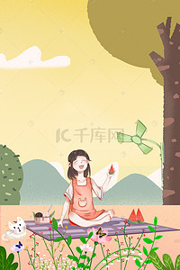 夏日手绘插画背景图片_夏游记出行女孩手绘插画夏天海报