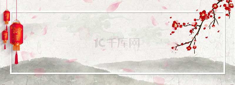 新春佳节古典背景海报banner