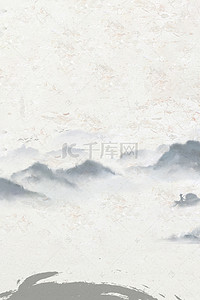 中国风水背景图片_中国风水墨纹理背景PSD分层H5背景