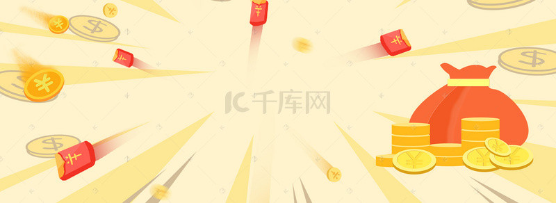 金色金融海报背景图片_金融金色财富banner