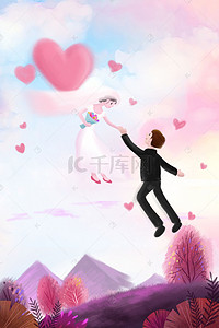 手绘婚纱背景图片_浪漫紫红色七夕情侣婚纱桃心背景