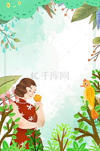 小清新花卉妇女节合成背景