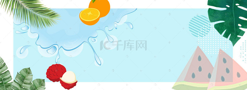 生鲜背景素材背景图片_生鲜水果海报banner背景素材