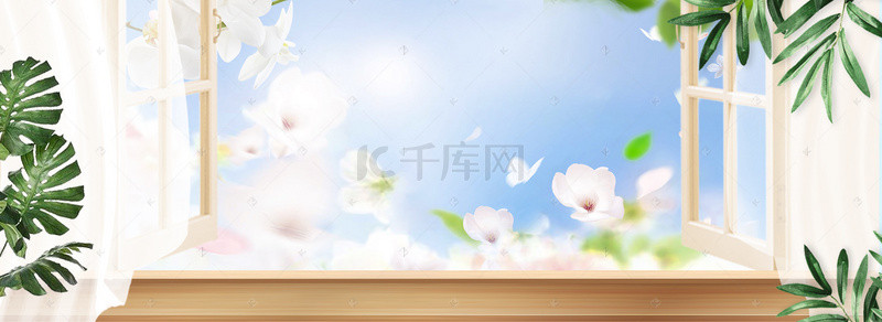 夏季活动促销背景图片_白色窗户夏季海报banner