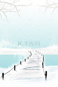 冬季雪地背景图片_冬季冰河雪地美景