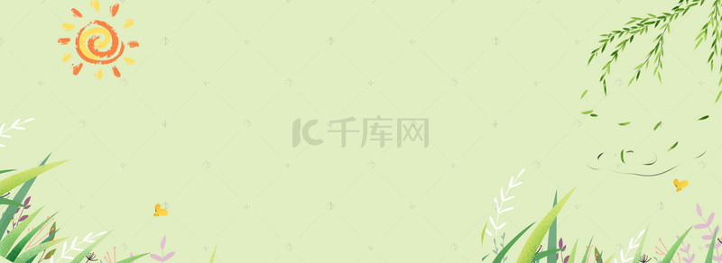 夏天小孩小孩背景图片_清新暖春banner海报背景