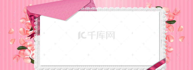 花朵信封背景图片_文艺清新粉色信封banner