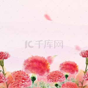 康乃馨手绘花朵背景图片_粉色手绘母亲节浪漫花卉人物背景