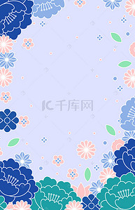 平面花朵素材背景图片_扁平清新花朵花卉平面素材