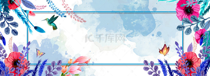 植物海报宣传背景图片_清新夏季植物海报banner