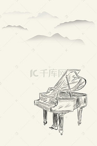 辅导班招生背景图片_钢琴乐器艺术辅导班招生培训海报背景