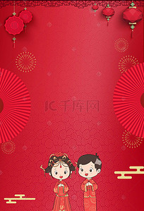 婚庆背景中式背景图片_中国风红色喜庆中式婚庆背景