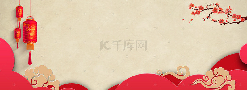 天猫中国风家居服装节庆喜庆banner