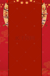 中国新年设计素材背景图片_新年开门红简约海报背景