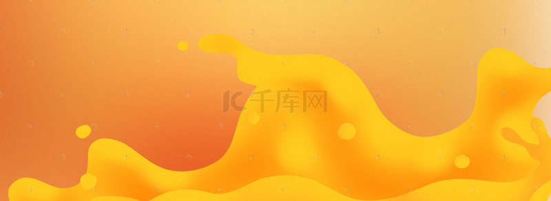 橙汁海报背景图片_卡通橙汁狂欢橙色banner